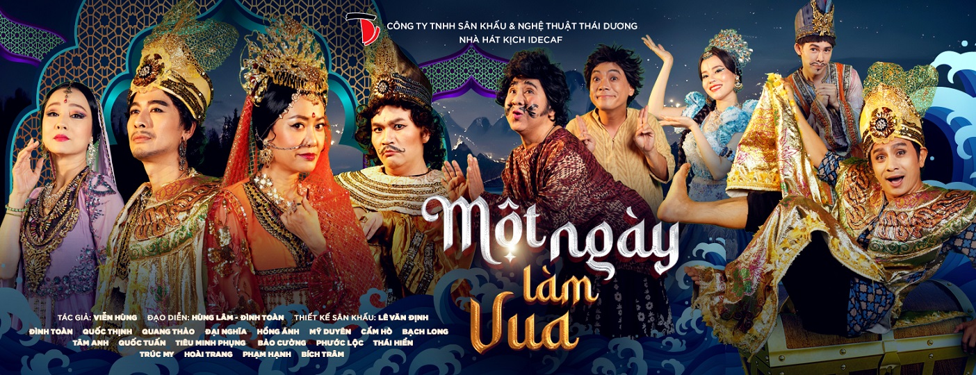 Một Ngày Làm Vua